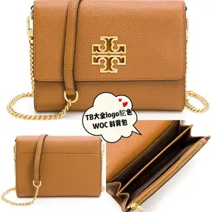 美國正品TORY BURCH TB 限量款 經典黑色、駝色 大金LOGO -(WOC)全真皮 鏈條式 側背包 斜背包.& 經典黑色 -(菱格羊皮)WOC 鏈皮斜背包、黑色防刮小金logo翻蓋WOC斜背包-【給輕奢簡約時尚的你】(保證於美國OUTLET100%正品TB專櫃店直購入).*vivi shop*