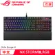 ASUS 華碩 ROG Strix Scope II NX 機械電競鍵盤 STORM 風暴軸