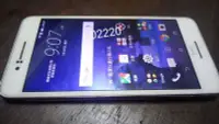 在飛比找Yahoo!奇摩拍賣優惠-hTC5.5吋E9手機，hTC E9，二手手機，中古手機，手