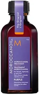 Moroccanoil treatment PURPLE, glass bottle 50ml.