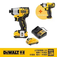 在飛比找momo購物網優惠-【DEWALT 得偉】超值優惠組合(DCF 801L2 + 