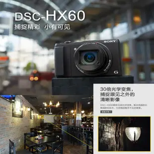 （當天出貨）分期付款Sony/索尼 DSC-WX500HX60HX50WX350數位相機高清拍攝家用 5NWP