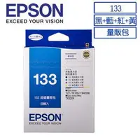 在飛比找Yahoo!奇摩拍賣優惠-西依歐：EPSON 133(T133650)原廠墨水組合包4