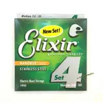 立昇樂器 ELIXIR 14702 (50-105) 薄膜 不鏽鋼 NANOWEB 四弦 貝斯弦 BASS弦