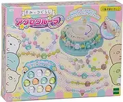 EPOCH ACCECRURA Sumikko Gurashi DIY Customizable Unisex Kid Bead Craft Kit