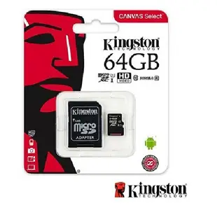 金士頓Kingston U1 C10 64GB 128GB 256GB Micro SD (TF) 記憶卡MICROSD