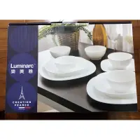 在飛比找蝦皮購物優惠-Luminarc樂美雅強化餐具10件組