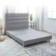 [特價]佛羅倫斯貓抓皮2件式床組雙人5尺(床頭+床架)