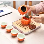 XSTORE TEA SET POT PUMPKIN CANGKIR CHINESE TEA SET茶杯茶壺茶道具