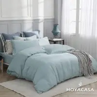 在飛比找PChome24h購物優惠-HOYACASA綠野青 加大60支天絲床包枕套三件組