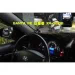 大台北汽車精品 現代 HYUNDAI SANTA FE GPS 測速器 XR-5008 7008 IX35  台北威德