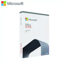 在飛比找博客來優惠-Microsoft 微軟 Office 2021 家用版