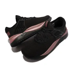 Puma 慢跑鞋 Pacer Future Lux Wns 黑 玫瑰金 女鞋 運動鞋 【ACS】 38060601