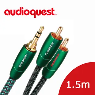 美國線聖 Audioquest Evergreen (3.5mm-RCA) 訊號線 1.5M