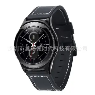 +io好物/三星Gear S2 Classic表帶三星S2雙面表帶20MM表帶/效率出貨