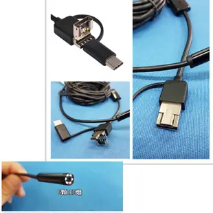 USB 鏡頭工業胃鏡 手機外接延長鏡頭  USB蛇管手機攝影機 水管內視鏡內窺鏡1