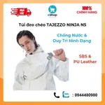 高級 TAJEZZO NINJA N5 交叉包(美國亞馬遜商品)