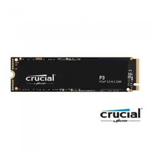 Micron美光 Crucial P3 SSD固態硬碟 2TB 4TB M.2 固態硬碟 Gen3 PCIe3.0
