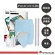 AHAStyle生活館【iPad週邊旗艦組】iPad Air4/5 10.9" 多折式平板殼+筆套+金屬筆尖+類紙膜