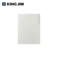 在飛比找誠品線上優惠-KING JIM EMILy硬殼單頁資料夾/ A4/ 霜白/