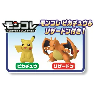 【震撼精品百貨】神奇寶貝_Pokemon~日本 精靈寶可夢 抓抓機 夾娃娃機 夾扭蛋機*16690