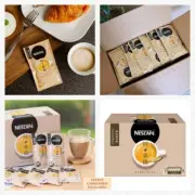 Nescafe 2 in 1 Pure Latte 18g x 80 / Pack 雀巢咖啡 二合一純拿鐵