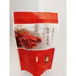 【台灣綠源寶】紅麴素肉絲(200G/包) 健康零嘴 效期2025.01.02