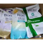 BIORE 蜜妮 淨嫩沐浴乳 水采保濕型 浪漫櫻花香700ML  蜜妮沐浴乳  補充包