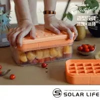 在飛比找momo購物網優惠-【索樂生活】積木造型按壓冰塊盒/冰棒盒(矽膠製冰盒 冰塊模具