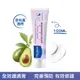 慕之恬廊 mustela 衛蓓欣VBC全效護膚膏100ml /(屁屁膏) 護臀隔離霜