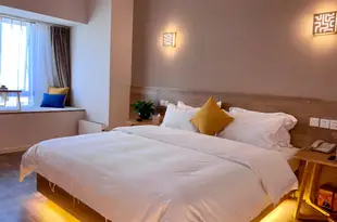 熺棠酒店(昆明西山萬達店)Xitang Hotel (Kunming Xishan Wanda)