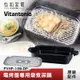 Vitantonio 電烤盤專用燉煮深鍋含蒸架 PVHP-10B-DP【304不鏽鋼 大容量】