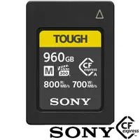 在飛比找momo購物網優惠-【SONY 索尼】CEA-M960T 960G/GB 800