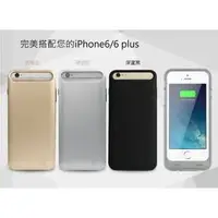 在飛比找PChome商店街優惠-MFI 蘋果認證 Apple 4.7吋 IPhone6 12