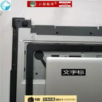 在飛比找蝦皮購物優惠-熱賣 適用lenovo ideapad 300-15ISK外