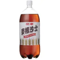 在飛比找家樂福線上購物網優惠-金車麥根沙士Pet 2000ml