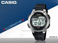 在飛比找Yahoo奇摩拍賣-7-11運費0元優惠優惠-CASIO手錶專賣店 國隆 卡西歐 W-212H-1A_9A