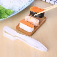 在飛比找蝦皮購物優惠-創意握壽司神器 日式握壽司模型 飯糰模 手殘必備