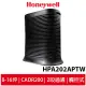 Honeywell 抗敏系列空氣清淨機 HPA-202APTW HPA-202【贈HEPA濾心2片】