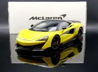 在飛比找Yahoo!奇摩拍賣優惠-【MASH】現貨特價 LCD 1/18 McLaren 60