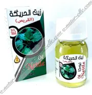 Nettle Oil 100% Pure & Natural 30ml