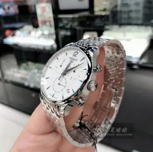 全瑞士??制！原裝正品【 Tissot 天梭】42mm三眼計時男錶.日期顯示.藍寶石鏡面.生活防水.全球印章可聯保兩年專櫃售價14500元