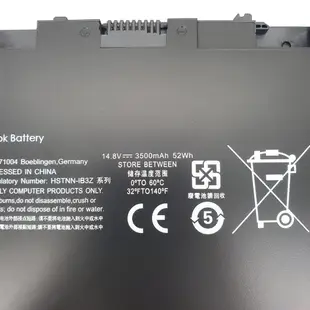 惠普 HP BT04XL 4芯 原廠規格 副廠電池HSTNN-IB3Z 110C DB3Z BT04 (9.6折)