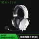 雷蛇Razer Black Shark 黑鯊 V2X 電競耳機麥克風(白)