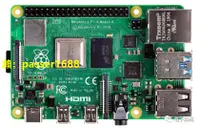 在飛比找樂天市場購物網優惠-新品4代樹莓派4b/3b Raspberry Pi 4B m