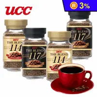 在飛比找生活市集優惠-【UCC】日本即溶咖啡 114/117 罐裝咖啡(90g)