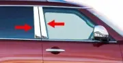 Fits 2017-2024 Nissan Armada 4PC Chrome Stainless Steel Pillar Post Molding