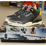 正品AIR JORDAN 3 SE “ANIMAL INSTINCT 2.0” 運動鞋 籃球鞋 男女CV3583-003