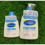 CETAPHIL 舒特膚 溫和潔膚乳 250ML 500ML