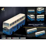 TINY 1/110 111 CMB MCW METROBUS 12M 905 DIECAST 模型車系列限量版愛好玩具